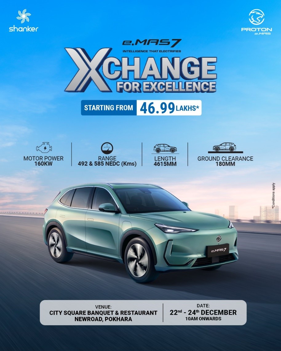 Proton e.MAS 7 Announces Special Exchange Offer in Pokhara