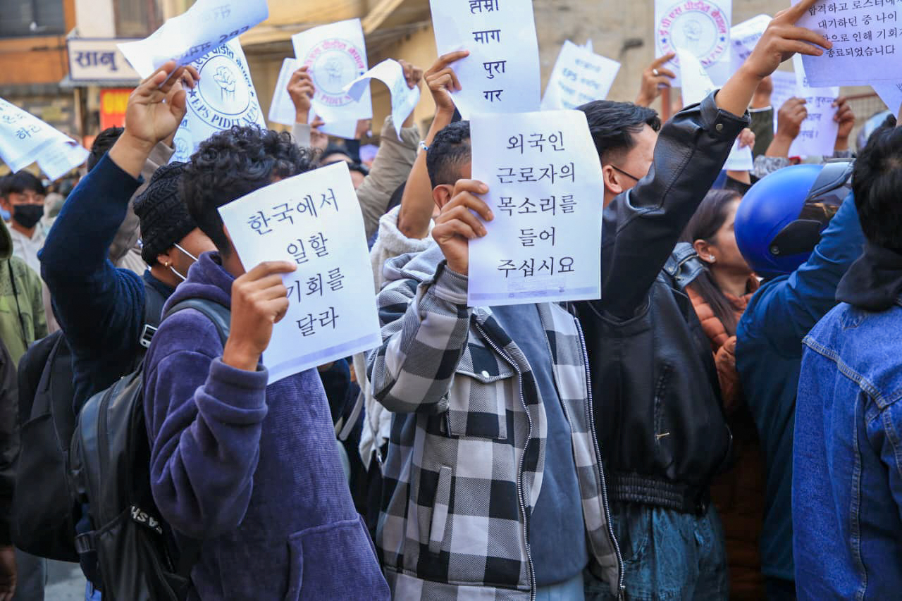 EPS Students Protest Over Korea Job Placement Issues (Photos)