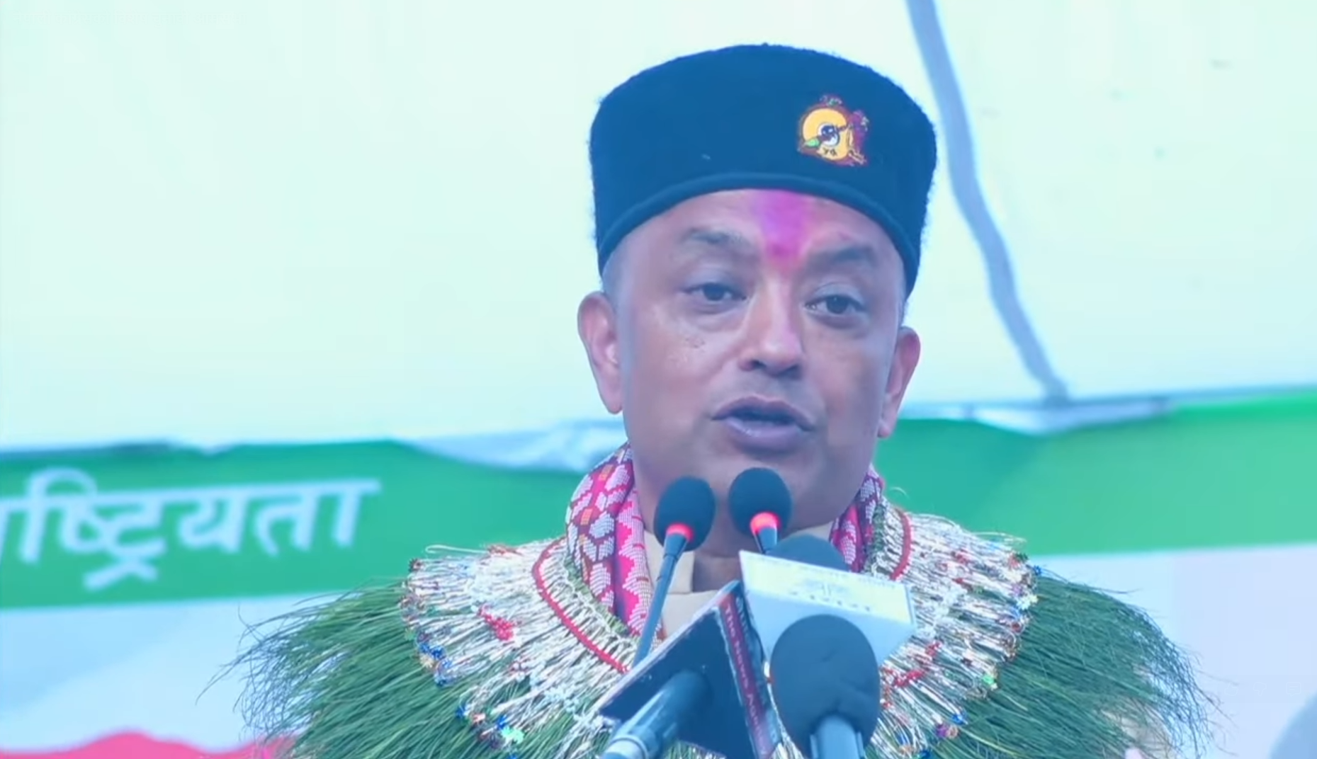 Gagan Thapa Stresses Stability and Responsible Leadership