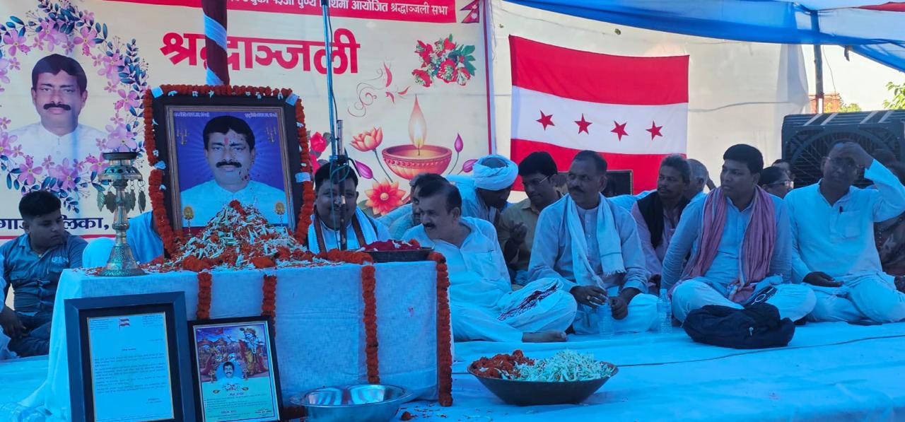 gagan-thapa-1-1752481544.jpg