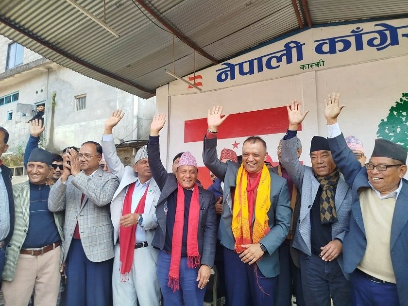 Nepali Congress President Gagan Thapa's Address in Kaski