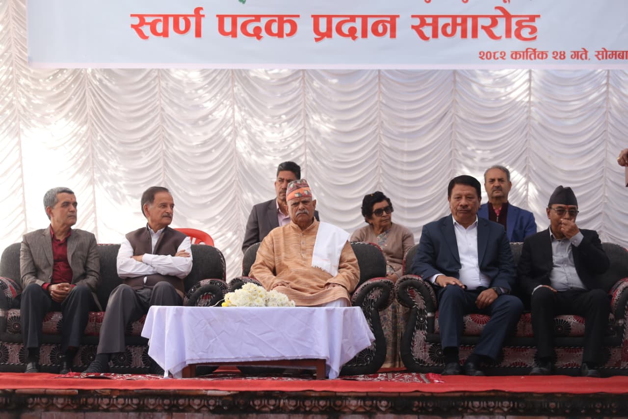 Ganesh Man Singh's Birth Anniversary Marked in Presence of Former President Yadav