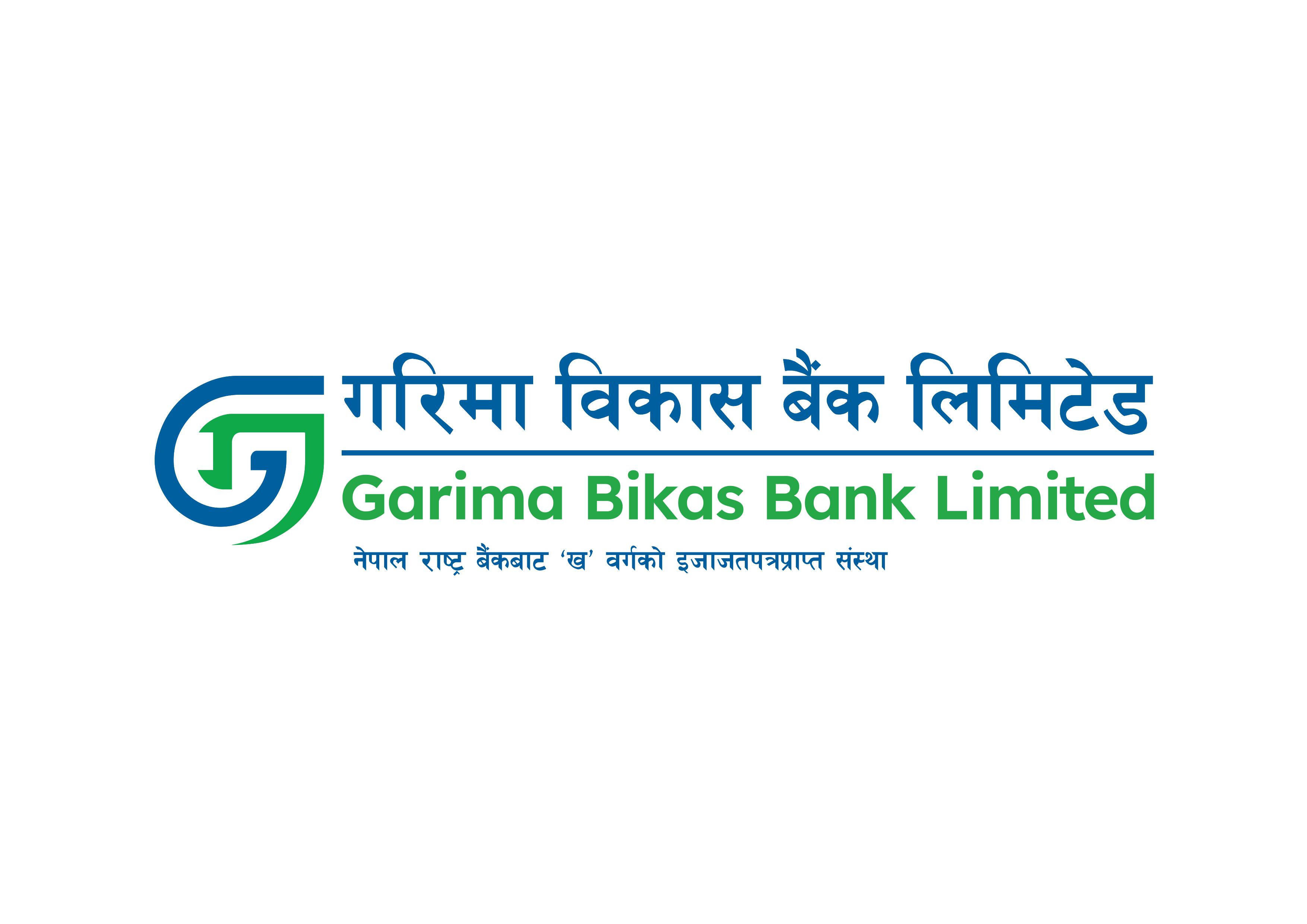 Change of Logo and Seal of Garima Bikas Bank Limited