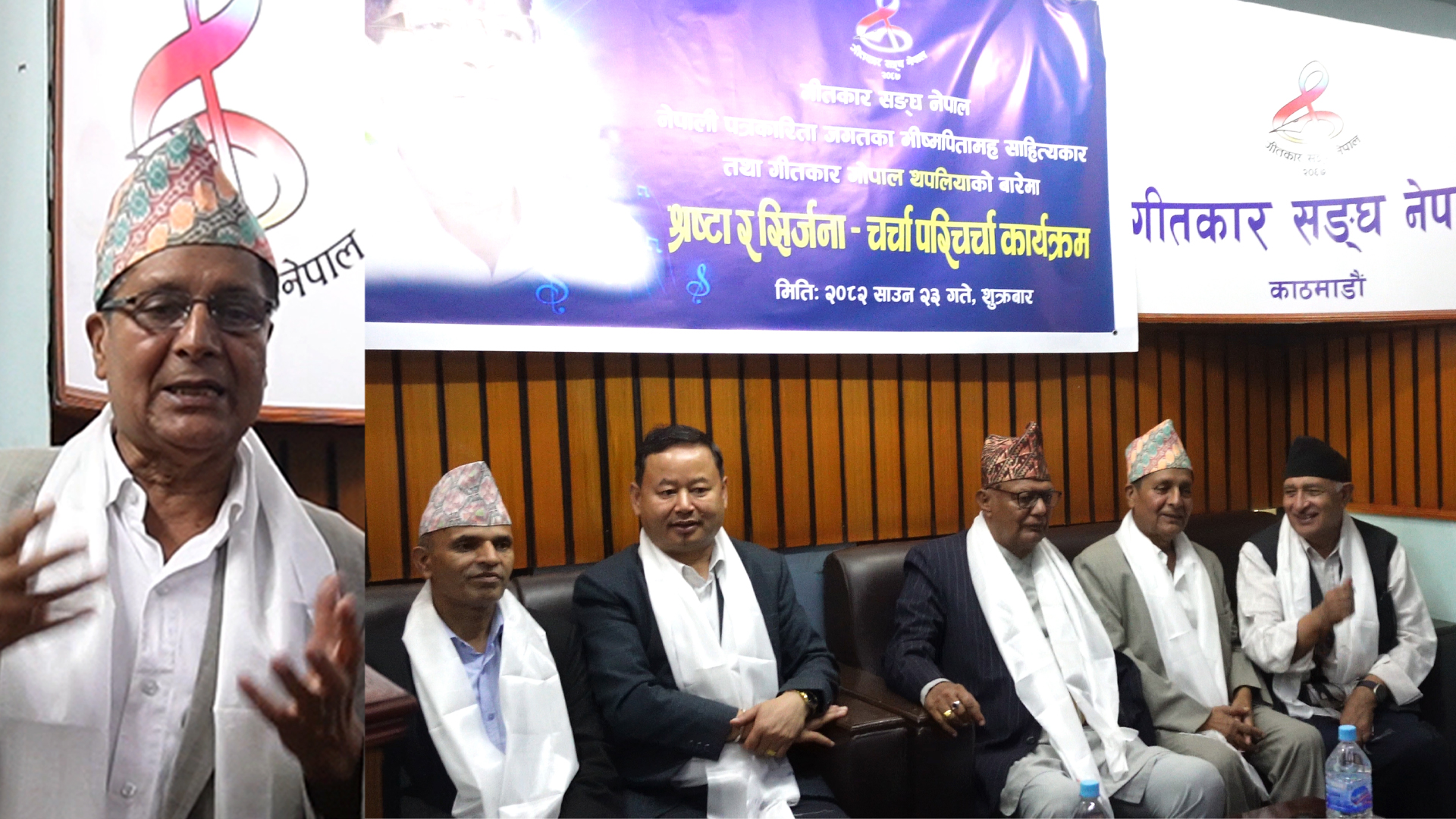 gopal-prasad-thapaliya-2-1754817791.jpg