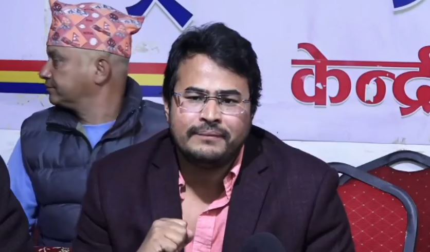 RPP Spokesperson Gyanendra Shahi Demands Change in Political and Constitutional Structure