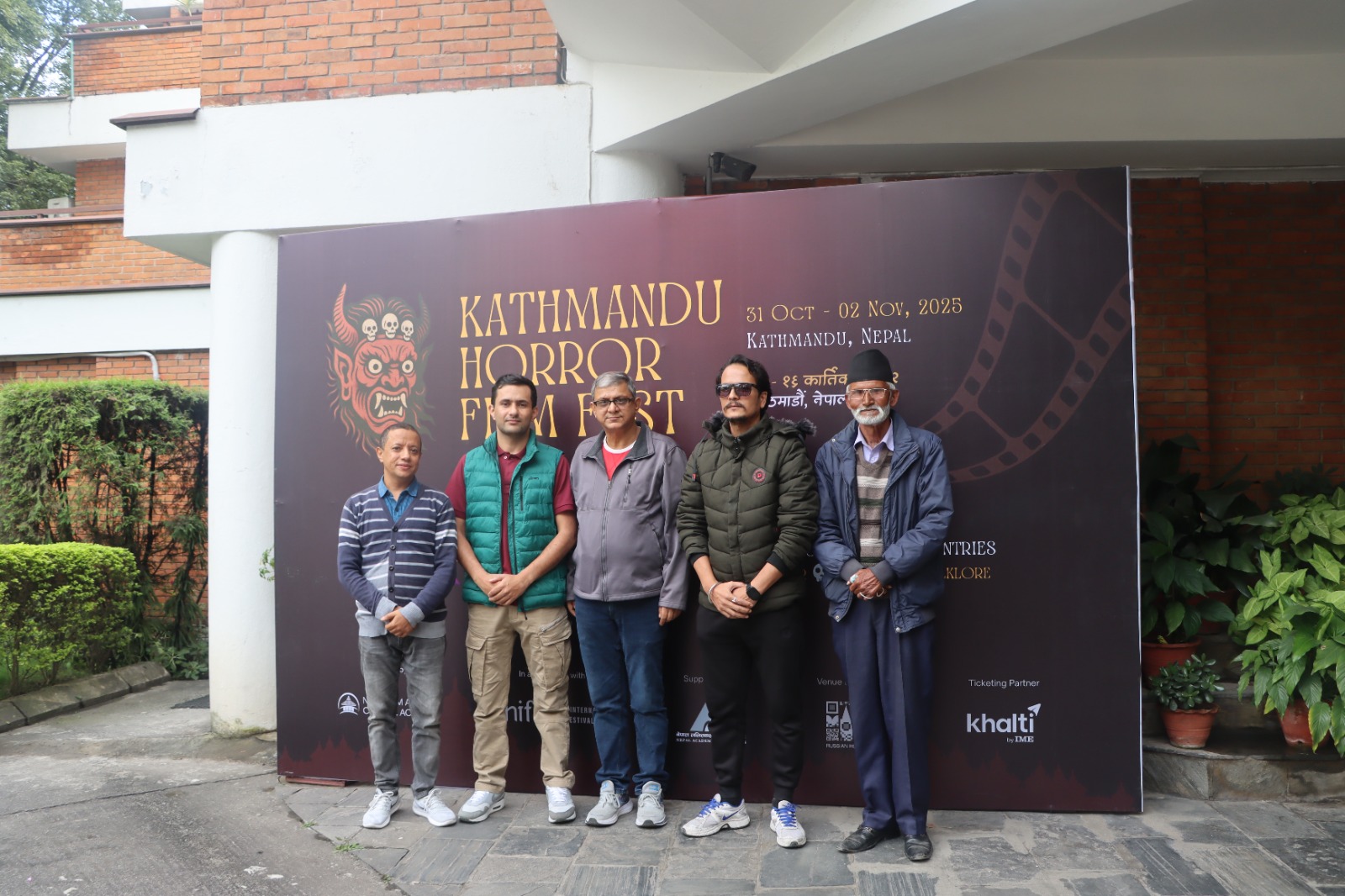 The First Kathmandu Horror Film Festival Concludes with Global Films, Local Talent, and Grand Applause  (Photos)