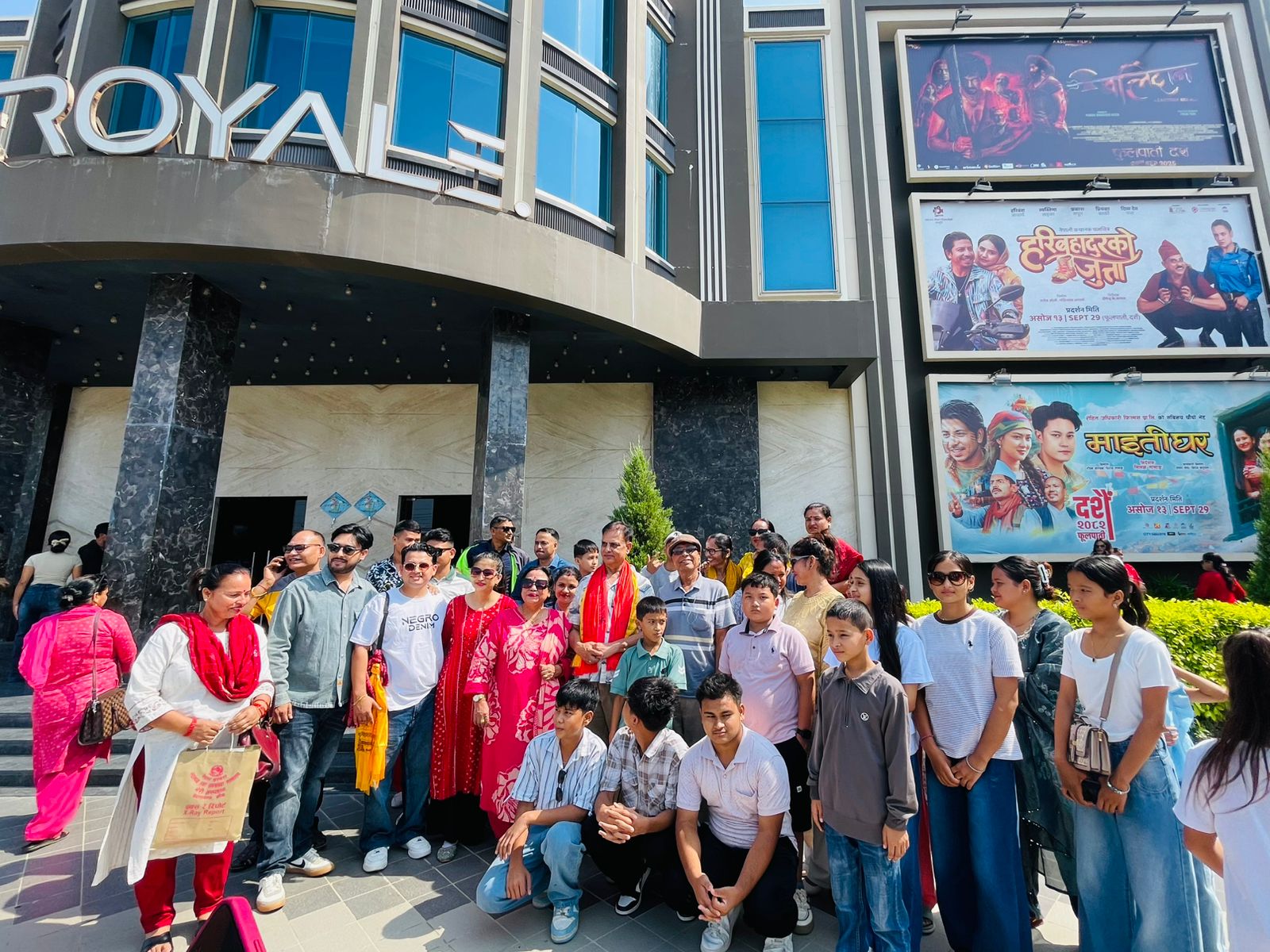 haribahadur-ko-jutta-at-nepalgunj-(3)-1760436125.jpeg