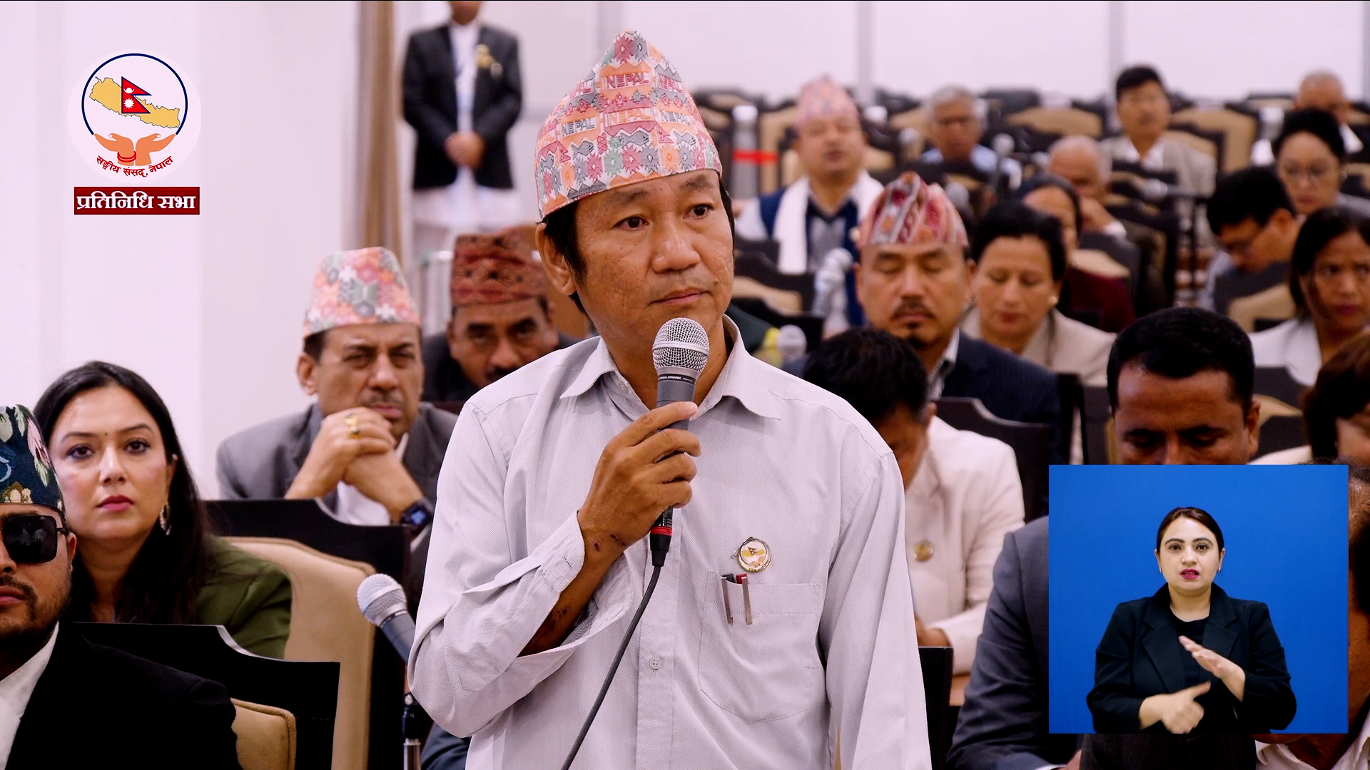 ‘Is the Position Bigger or the Country?’: MP Harka Sampang Questions PM Balen
