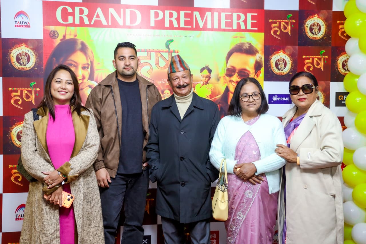 harsa-premiere-(12)-1764227386.jpg
