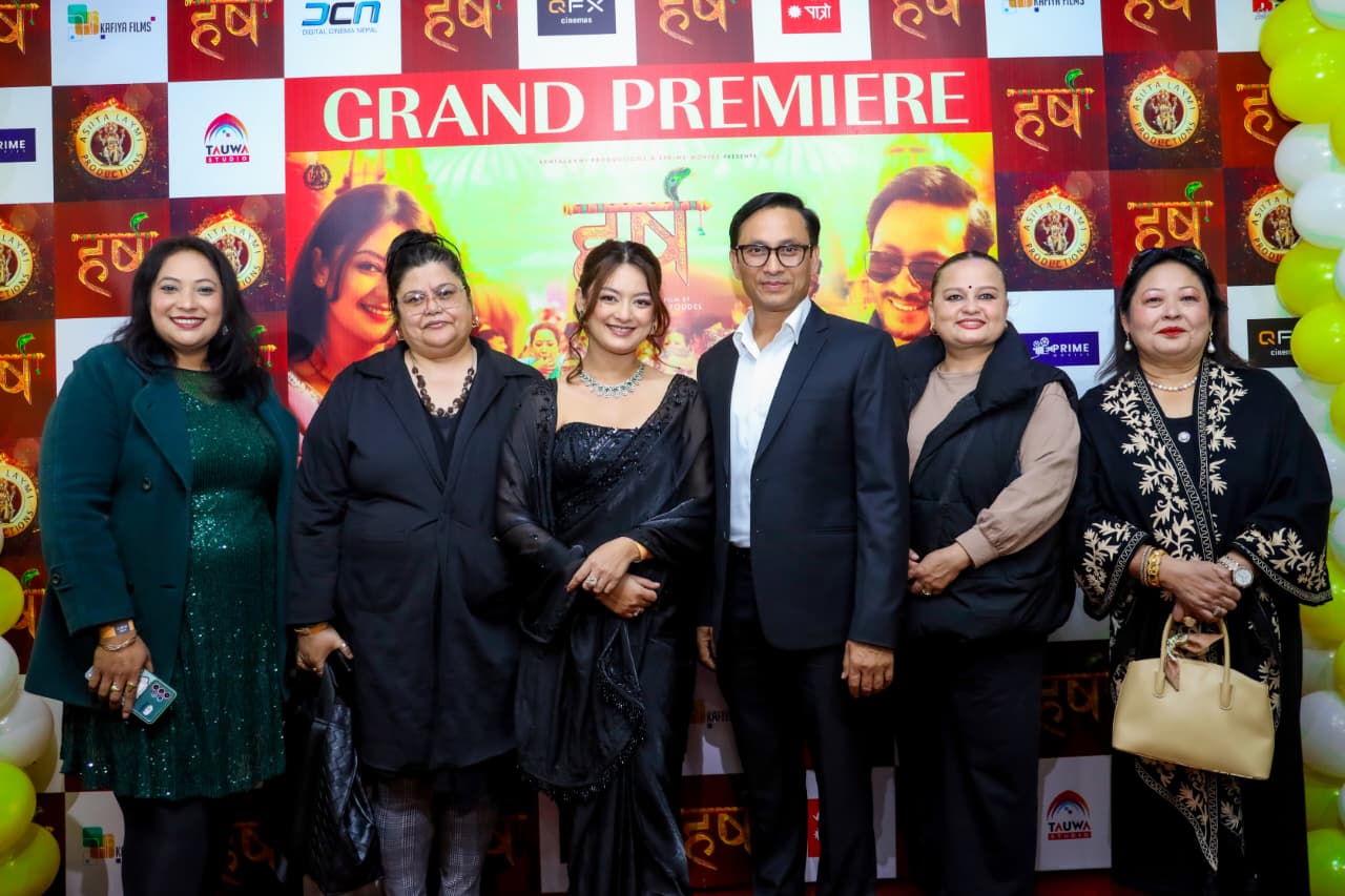 harsa-premiere-(14)-1764227387.jpg