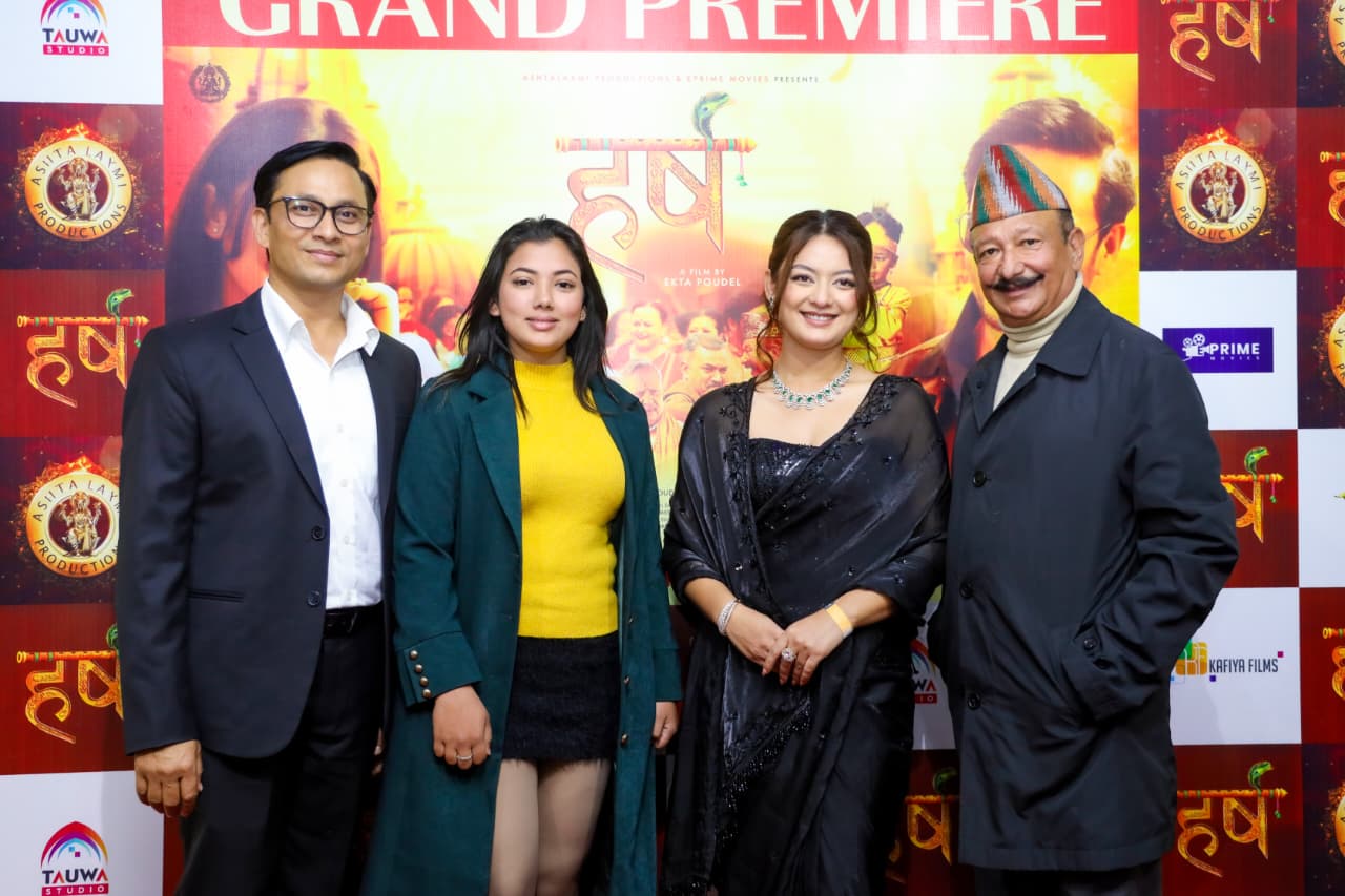 harsa-premiere-(18)-1764227390.jpg