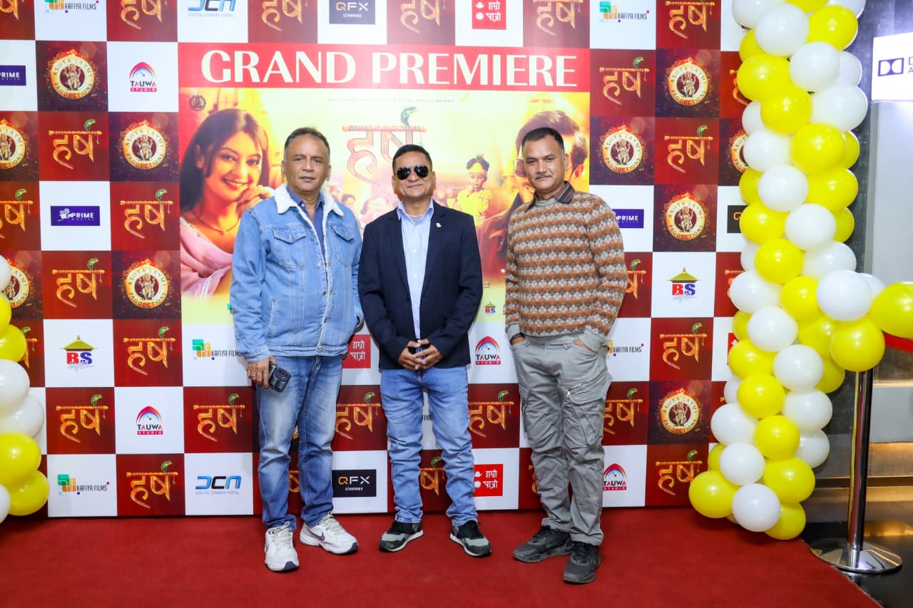 harsa-premiere-(19)-1764227391.jpg