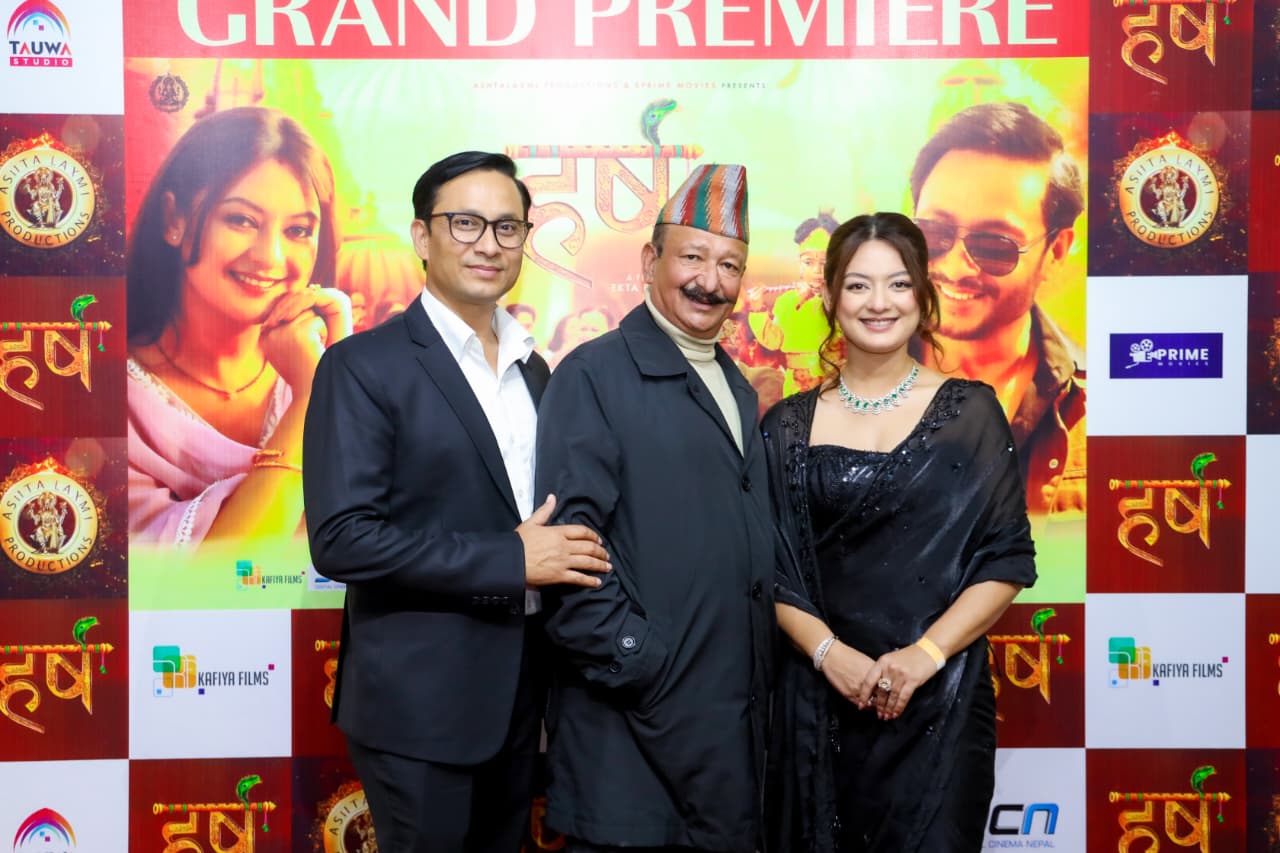harsa-premiere-(2)-1764227382.jpg