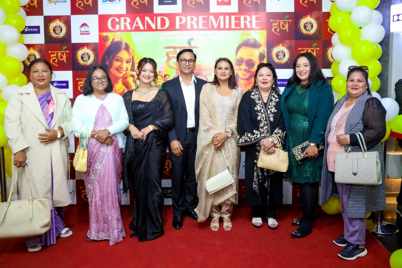 harsa-premiere-(4)-1764227383.jpg