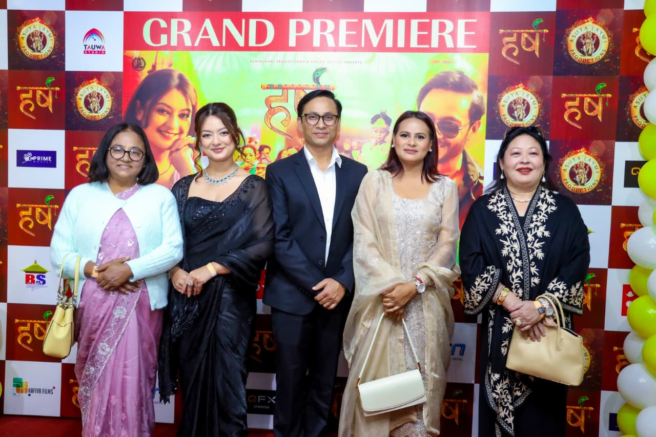 harsa-premiere-(5)-1764227384.jpg