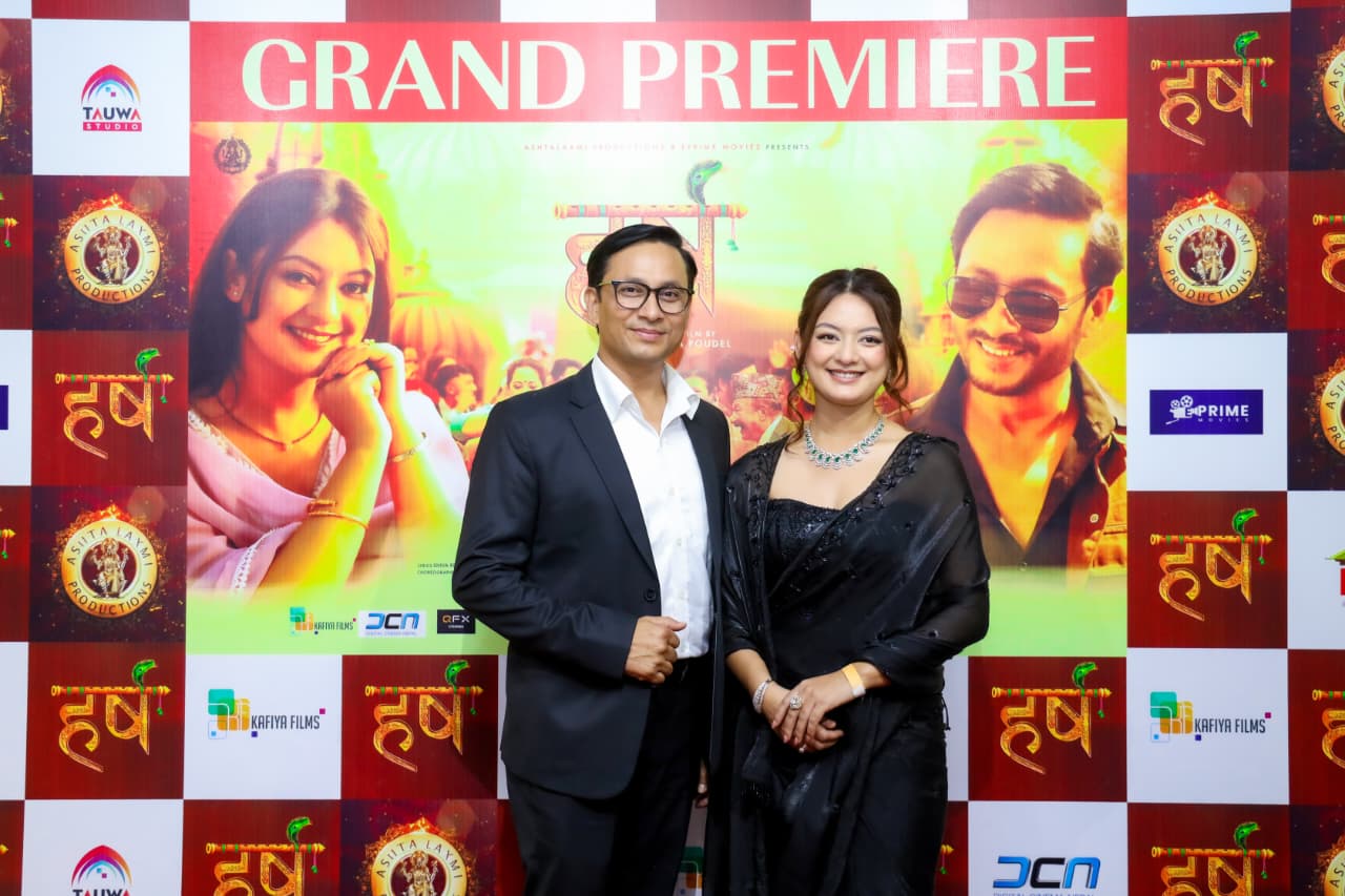 harsa-premiere-(7)-1764227385.jpg