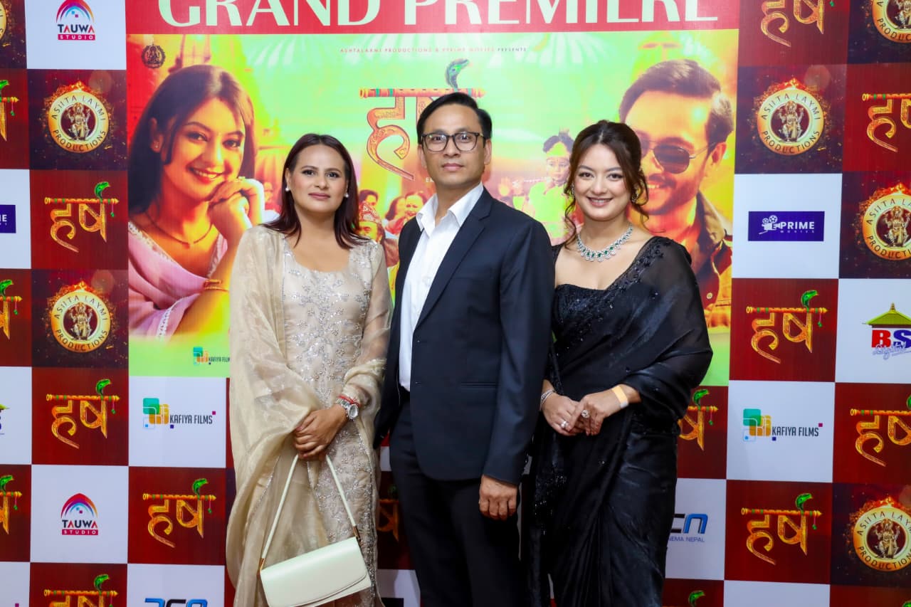 harsa-premiere-(9)-1764227385.jpg