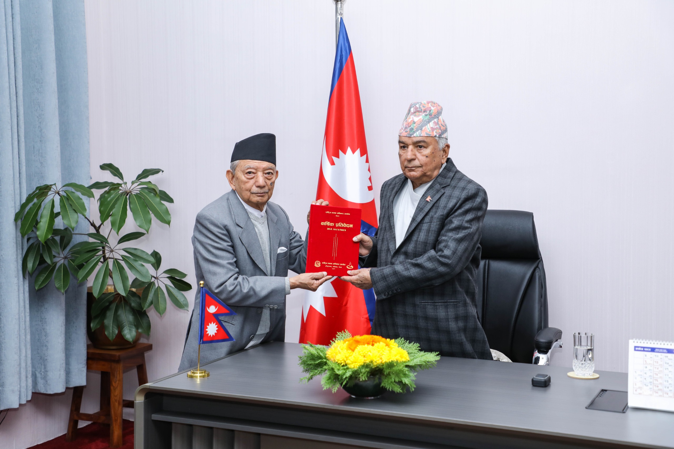 National Human Rights Commission Submits Annual Report to President