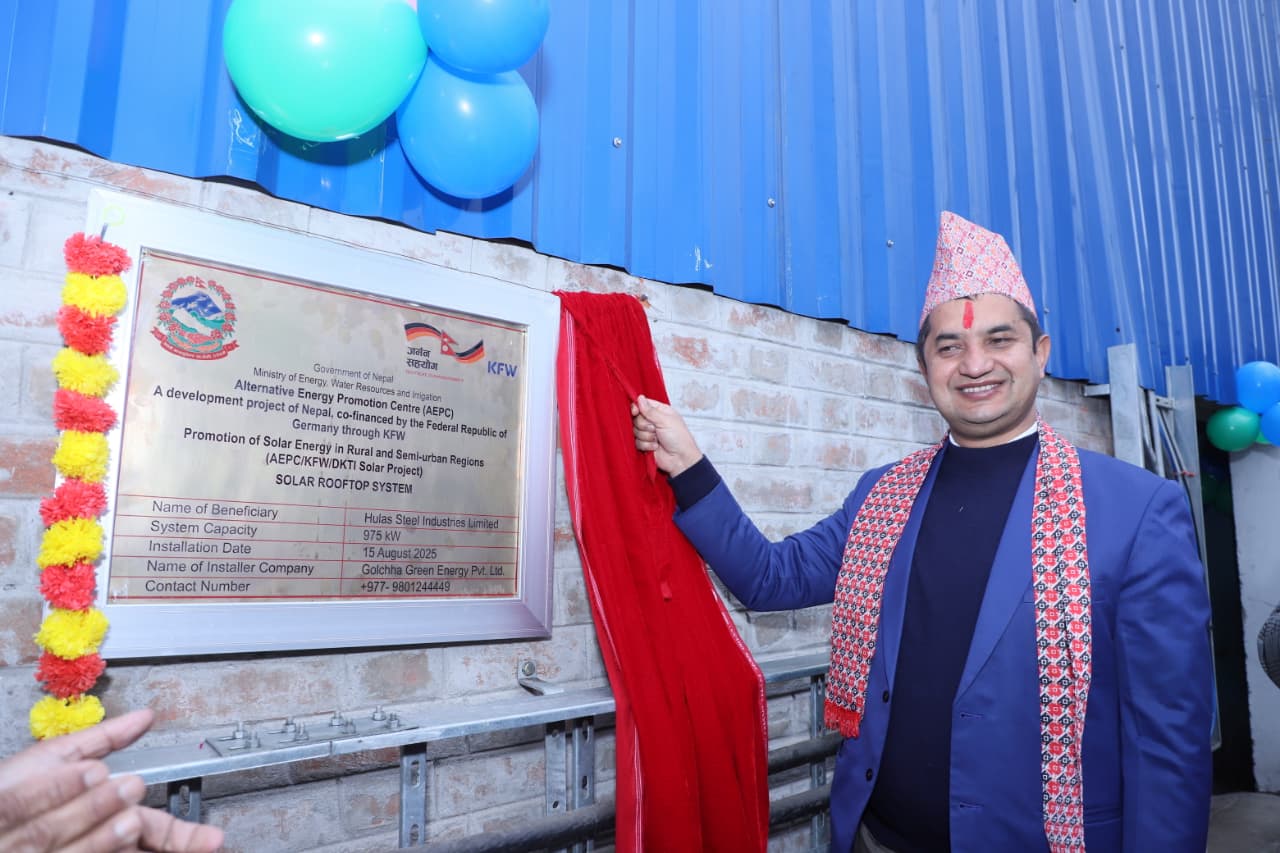 hulash-steel-solar-launch-(1)-1767178954.jpeg