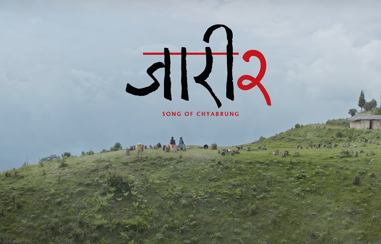 New Song ‘Amlari Phool’ from Jaari 2 Released