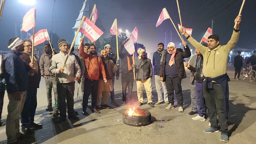 Protesters Burn Gagan Thapa's Effigy in Janakpur