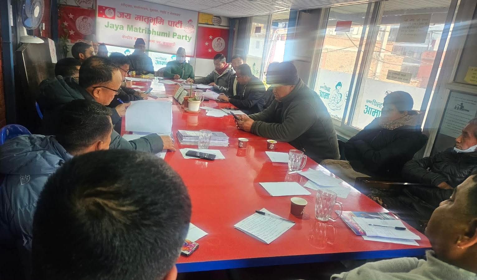 Jai Matribhumi Party Forms 251-Member Central Election Mobilization Committee