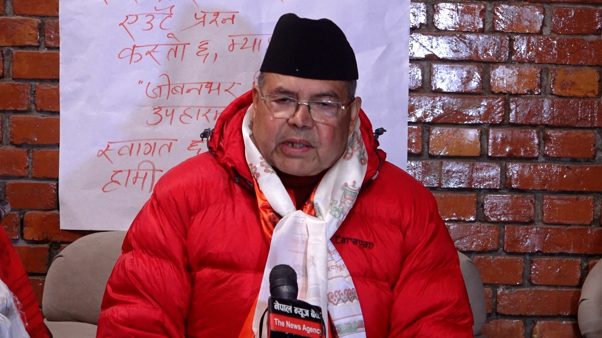 Jhalanath Khanal Criticizes Government Over Gen Z Protests