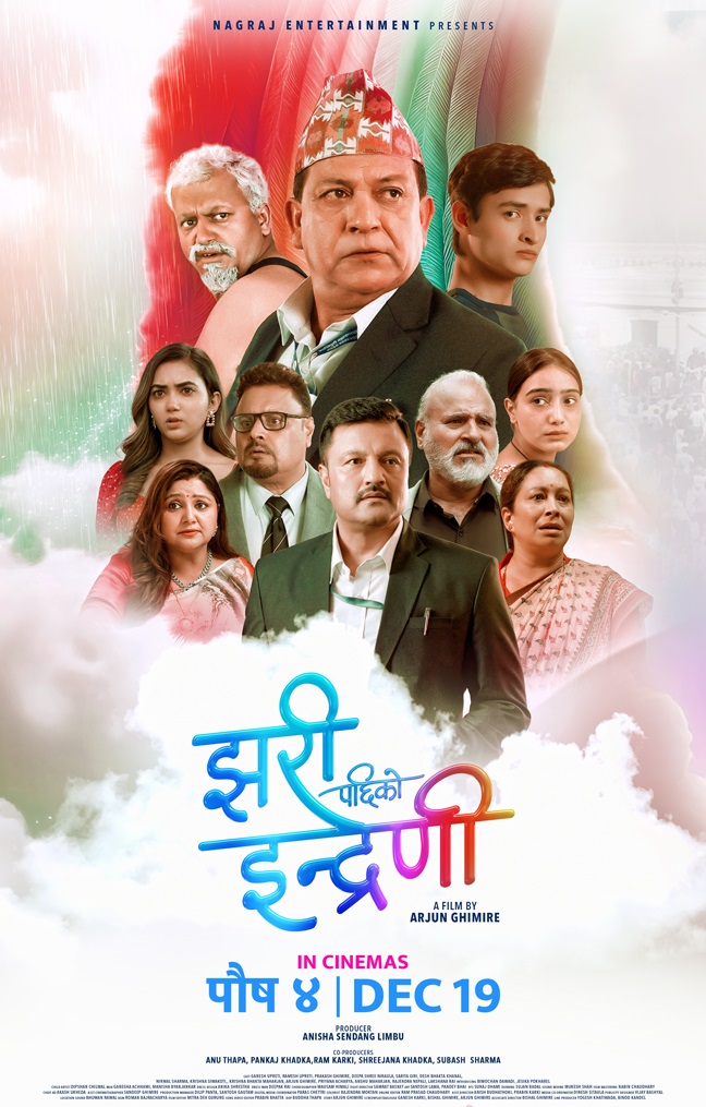 Poster for Arjun Ghimire (Pande) Directed 'Jharipachhiko Indreni' Released