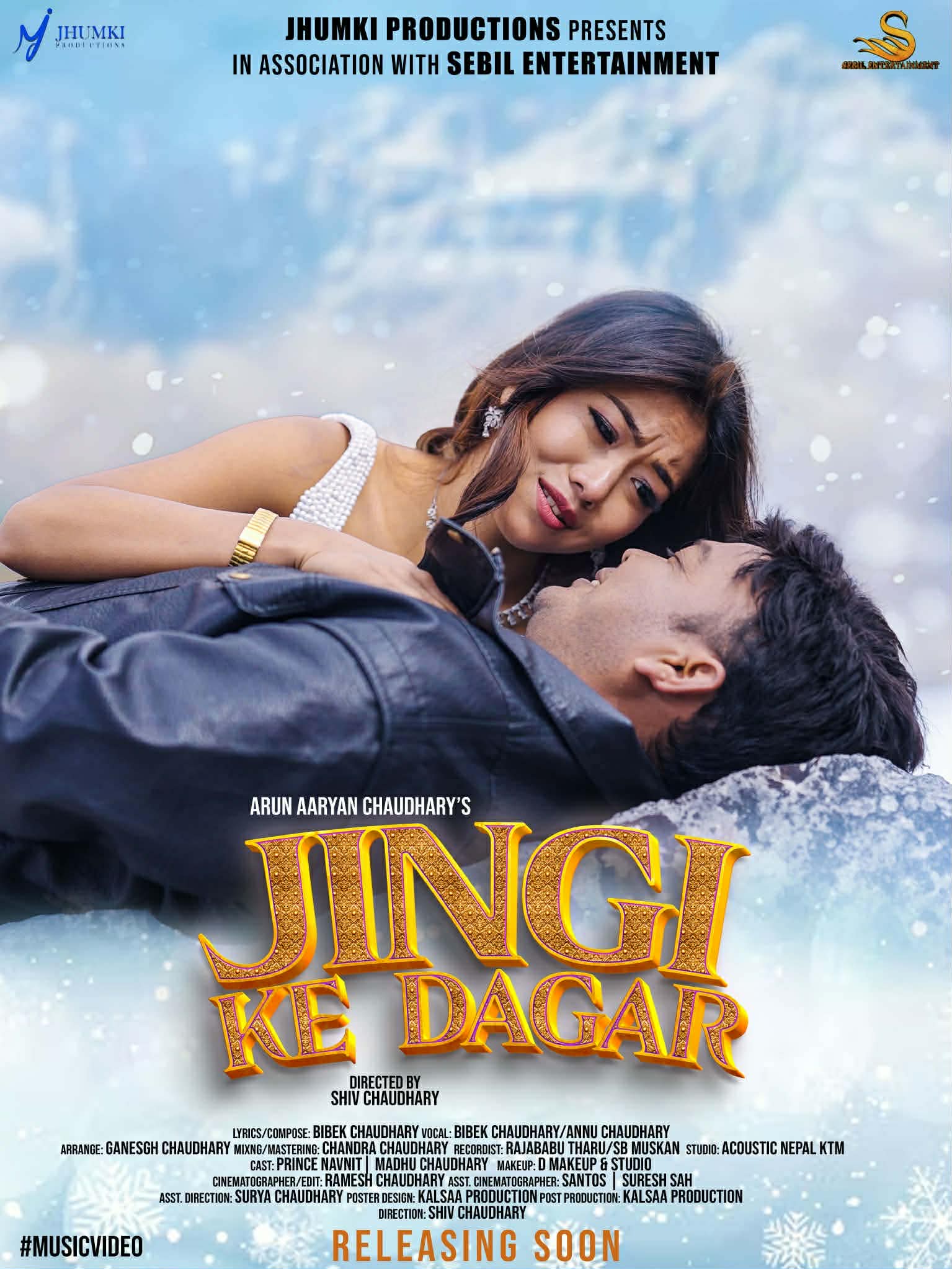 Jhumki Productions to Release Musical Love Story "Jingi Ke Dagar"!