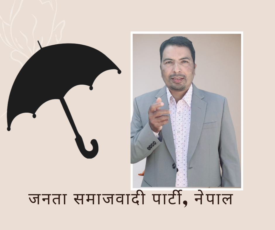 JSP Nepal to Prepare and Implement Election-Focused Programs and Action Plan