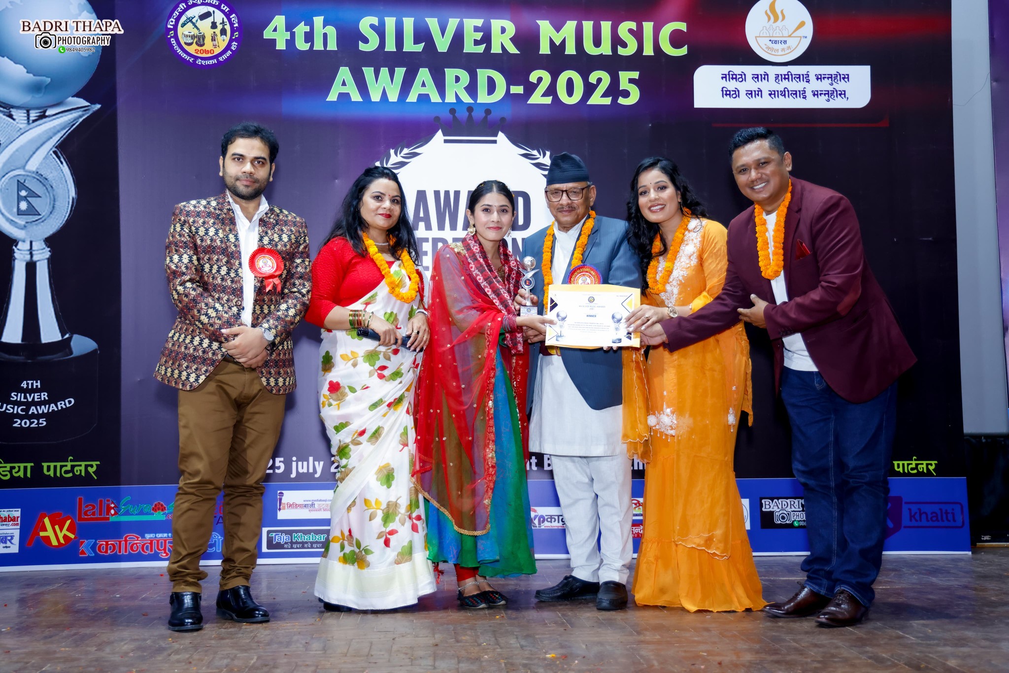 juna-sd_Silver-Music-Award-1753590790.jpg