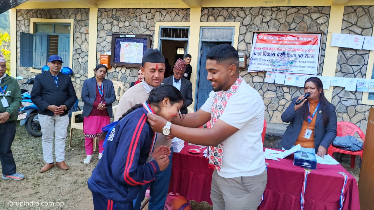 Kalika Secondary School Talent Showcase Competition Concludes