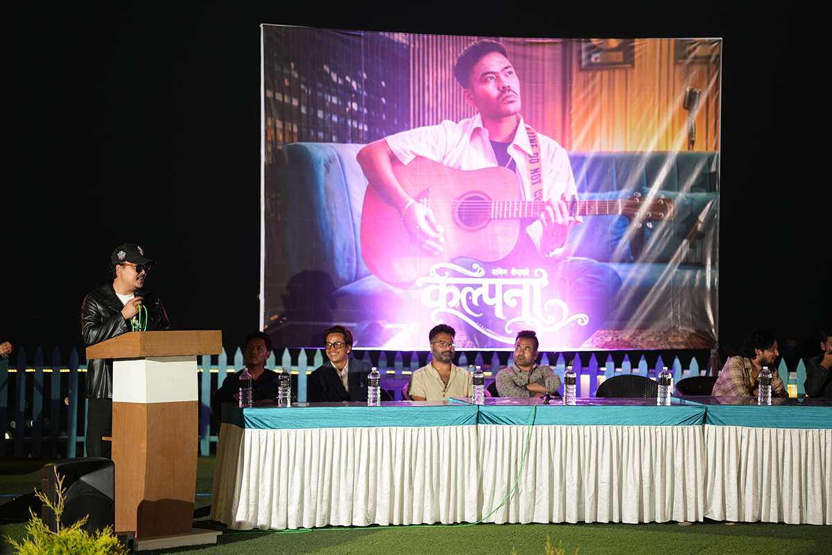 Sabin Shrestha's Song 'Kalpana' Released