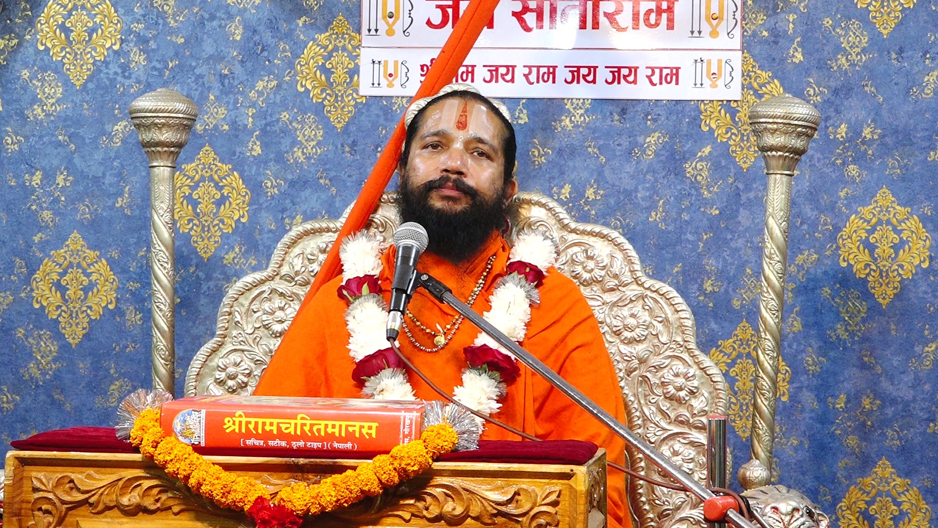 katha-1754798286.jpg