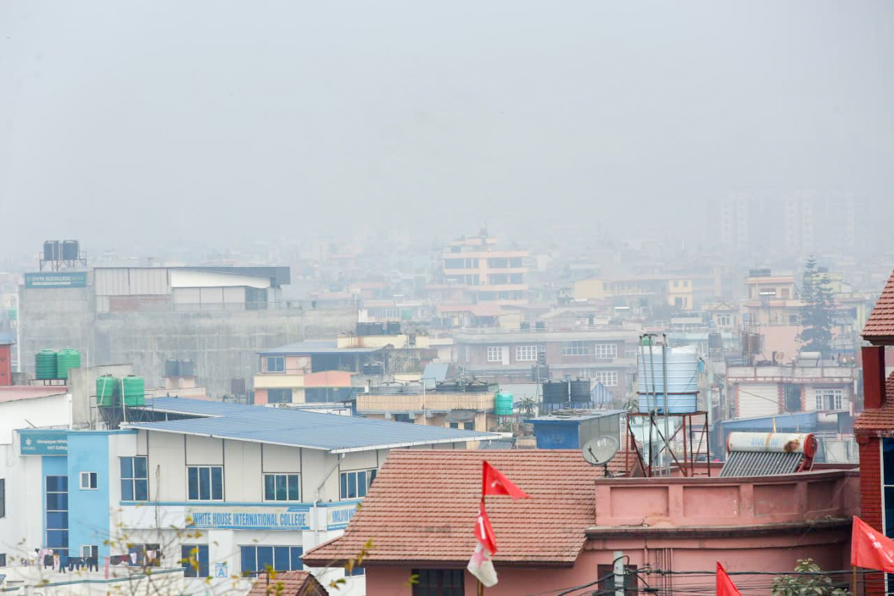 Kathmandu Covered in Dense Fog (Photo Feature)