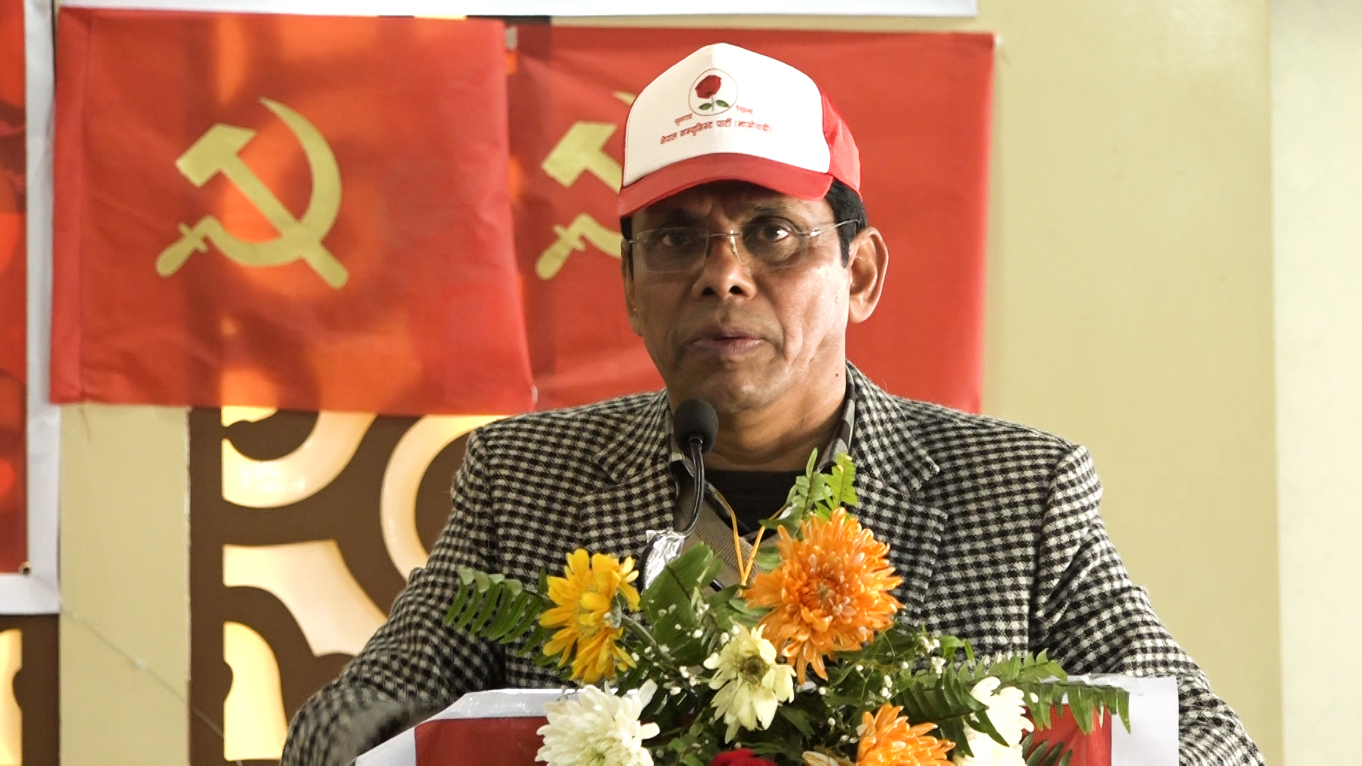 Prakanda Accuses Imperialists of Misusing Gen Z Rebellion