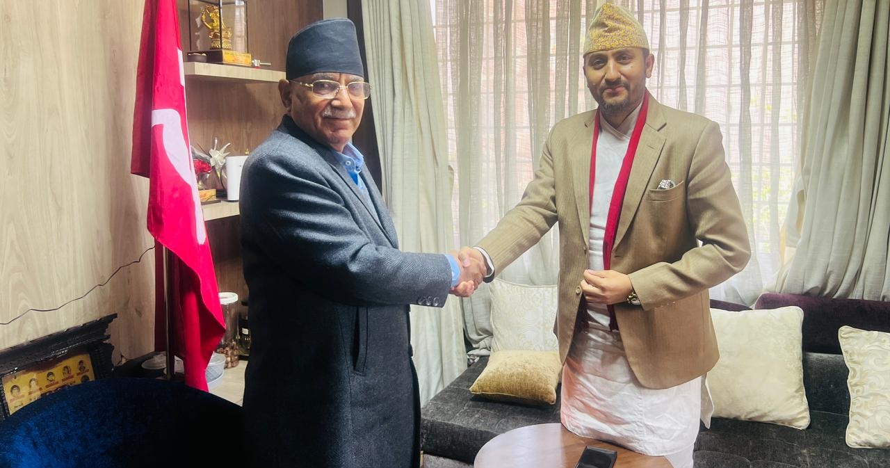 Communication Minister Kharel Meets Prachanda to Discuss Elections