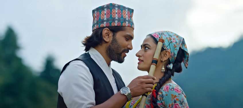 koshedhunga-song-bhangara-bhangeri-1755169605.jpg