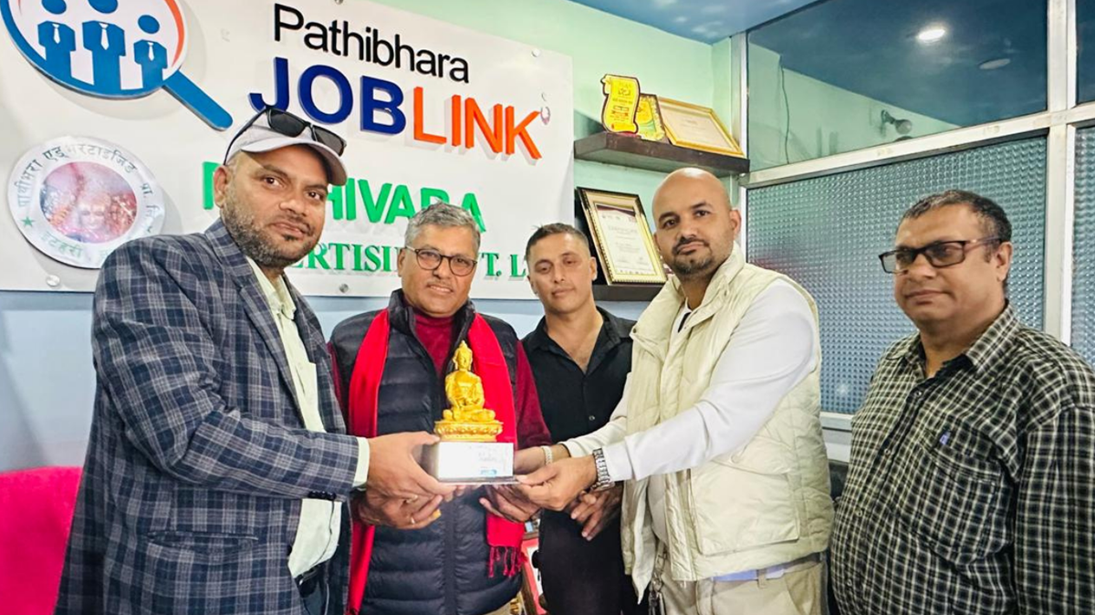 KOSHI EXCELLENCE AWARD 2026: Interaction with Former Governor Adhikari