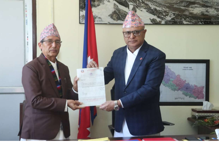 Koshi Province Government Appoints New Vice-Chairman of Planning Commission