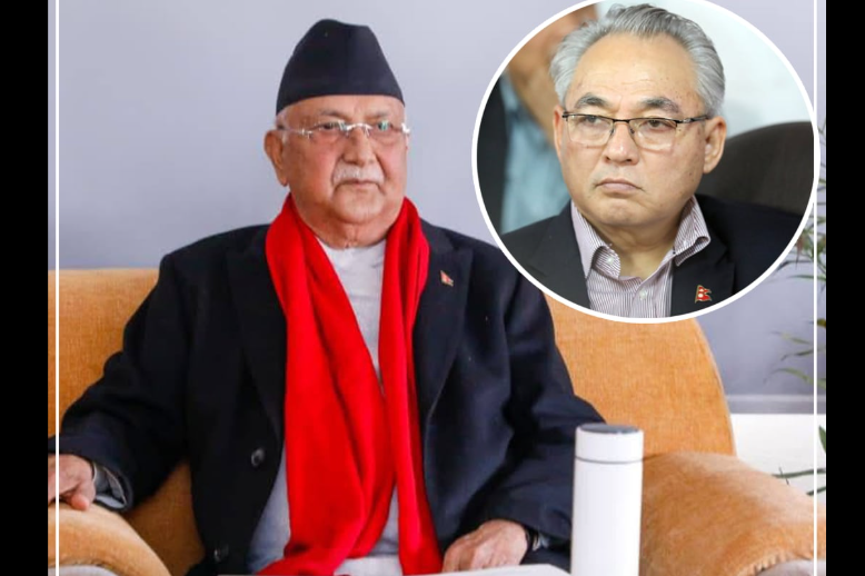 UML Party Submits Proportional Representation List