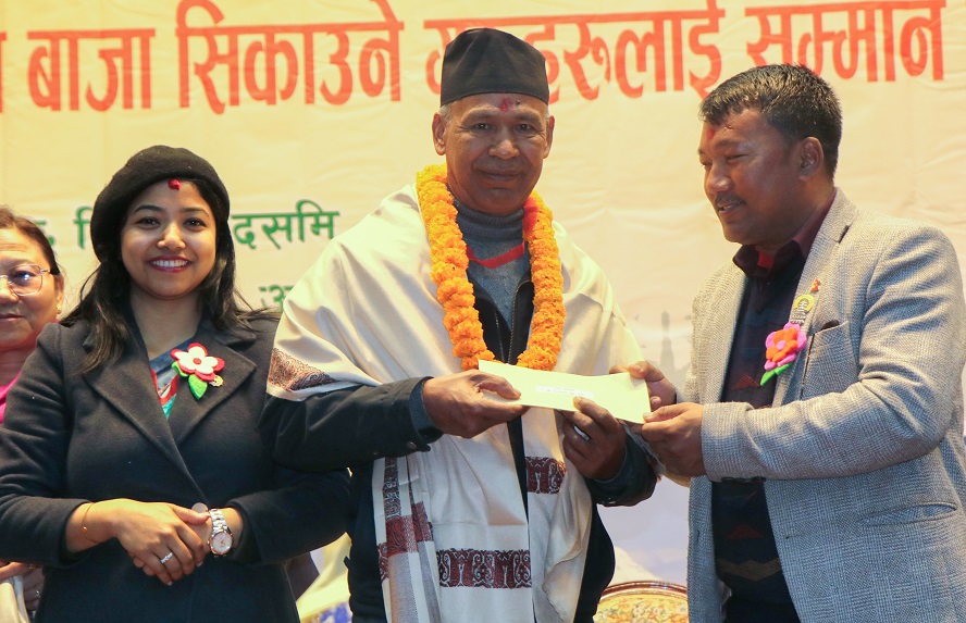 ktm-municipality-31st-anniversary-(3)-1765707752.jpg