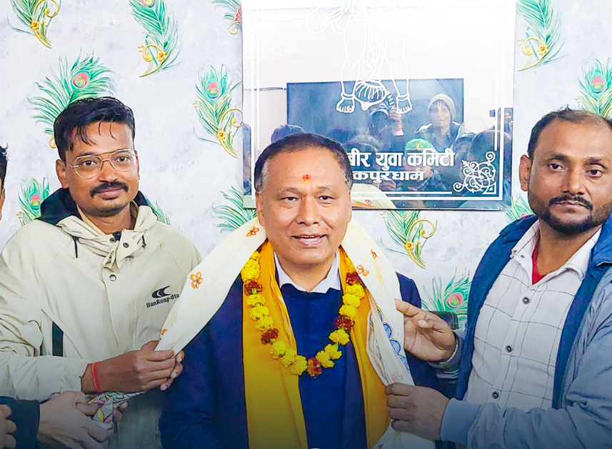 Kulman Ghising Urges Voters to Elect Those Who Deliver