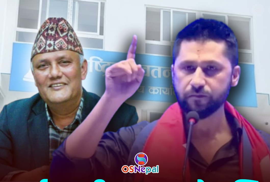 Former Congress Minister Kumar Khadka to Join Rastriya Swatantra Party