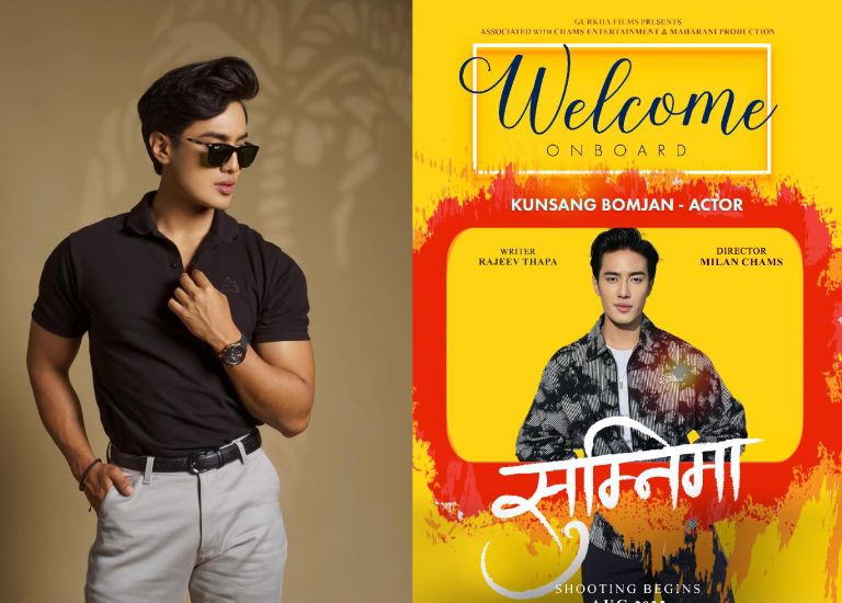 Actor Kunsang Signed for Chams’ Film ‘Sumnima’