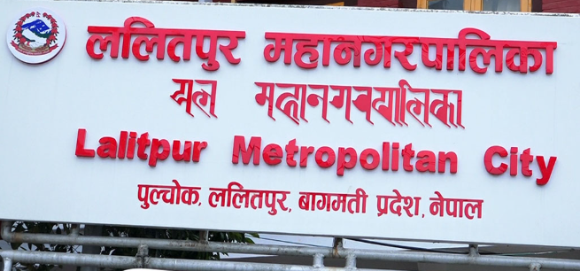 Waste Collection Suspended in Lalitpur Due to Elections