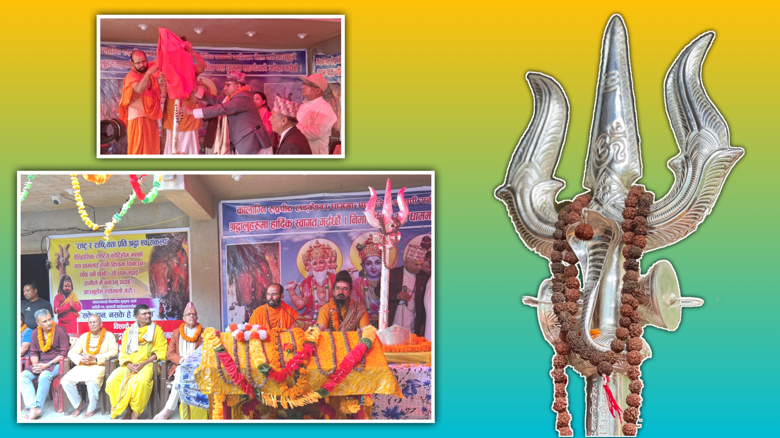‘Nation and Nationality Journey’ of Ladkeshwar to Reach All 77 Districts