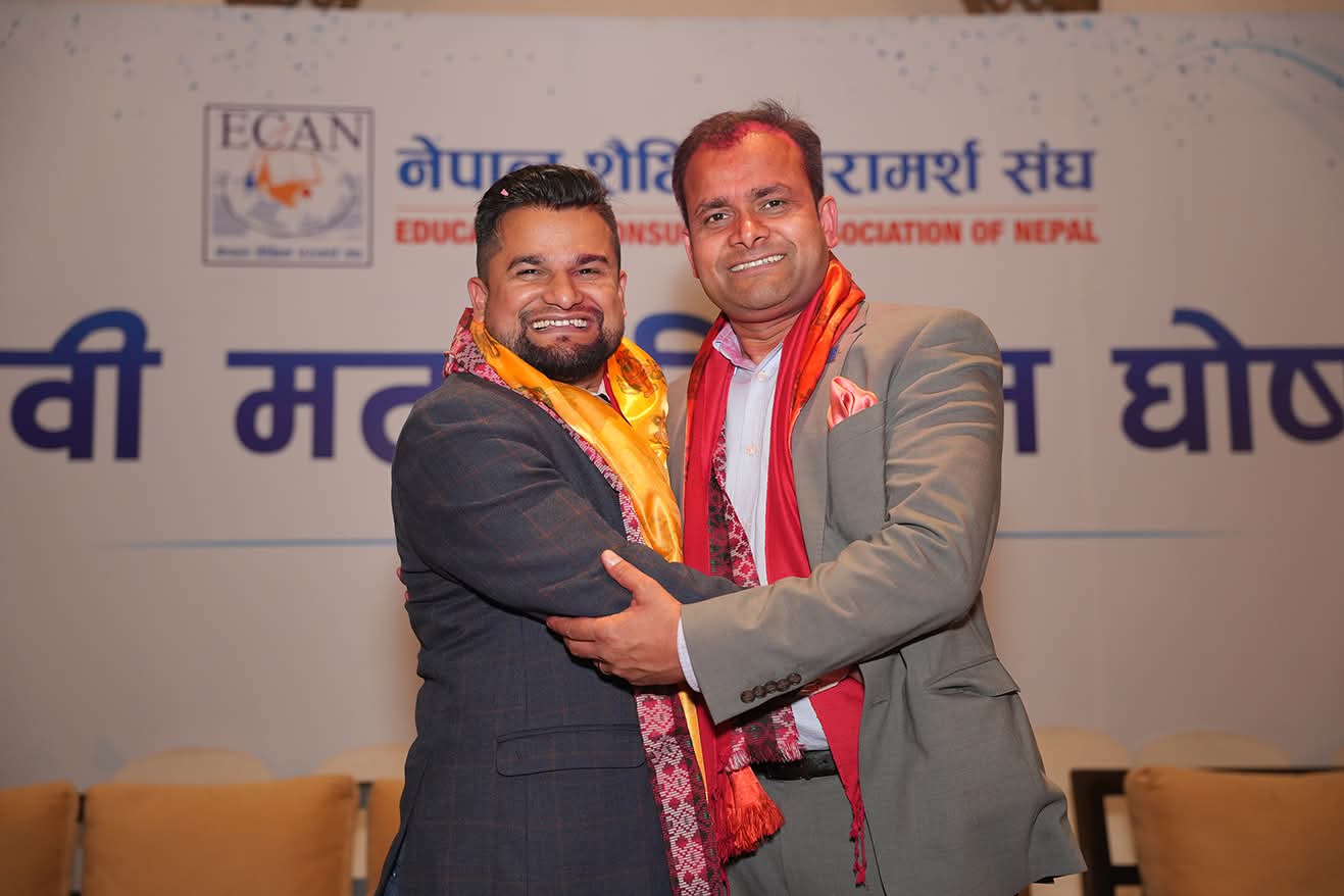 “ECAN Elects Laxman Paudel as New President for Two-Year Term”