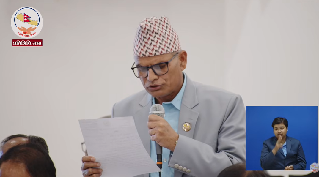 Prime Minister Insulted Three Crore People: MP Pokharel