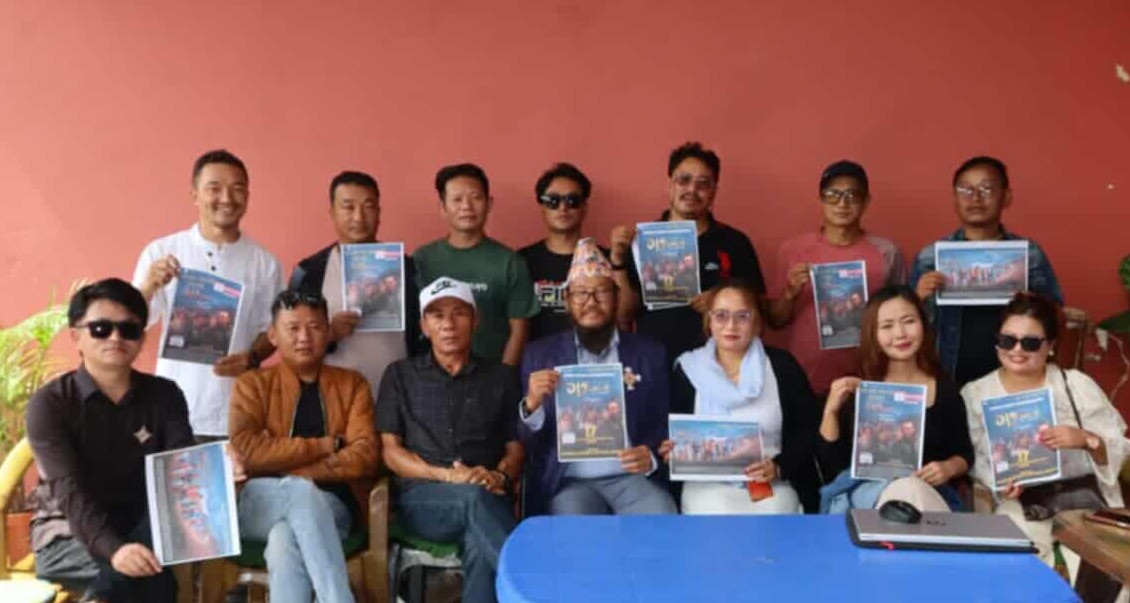 limbu-film-che-(2)-1753177453.jpg